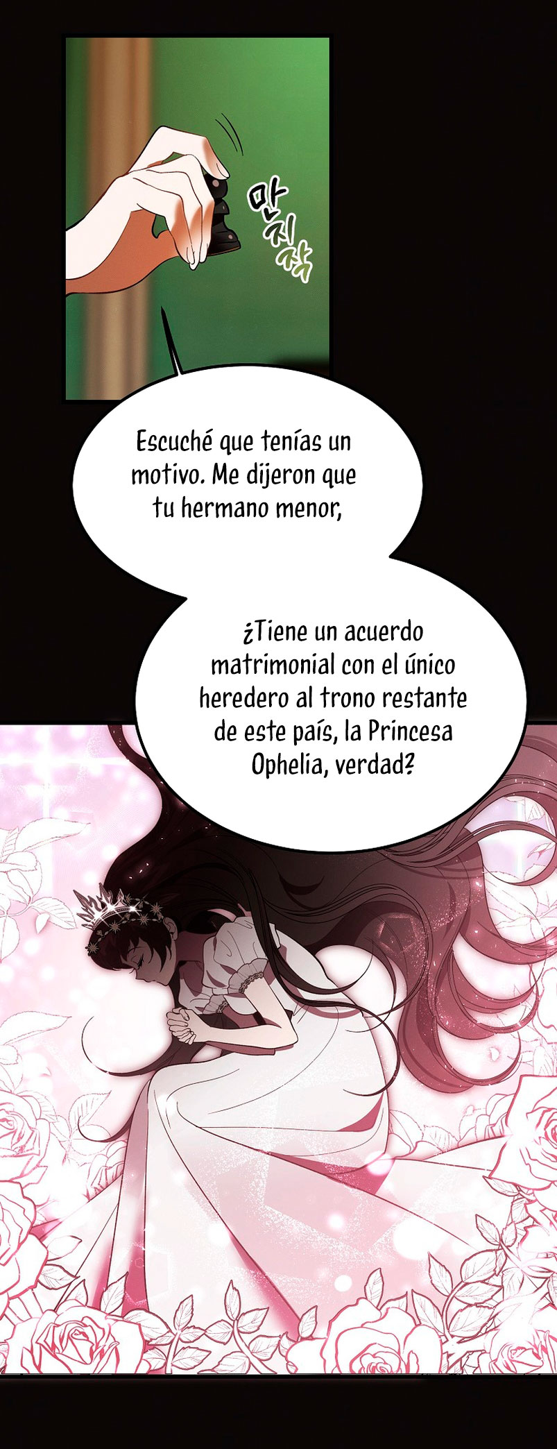 El demonio criará a una dama capítulo 8 página 25