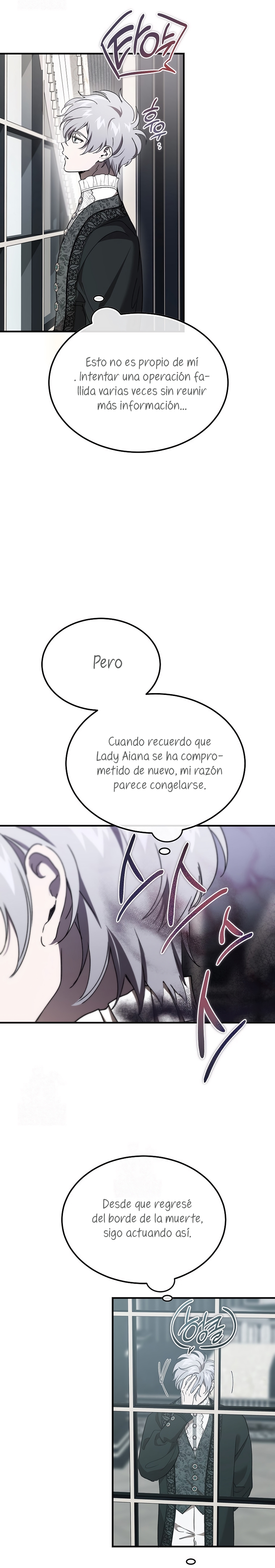 El demonio criará a una dama capítulo 99 página 4