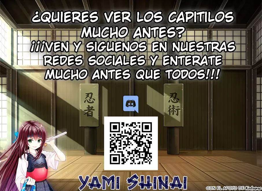 Dungeon No Osananajimi capítulo 19.5 página 6