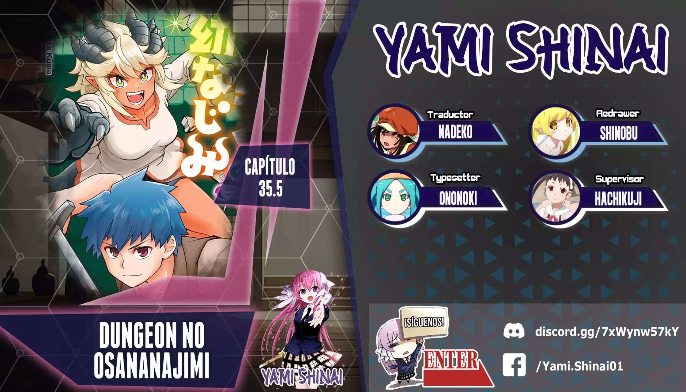 Dungeon No Osananajimi capítulo 35.5 página 1