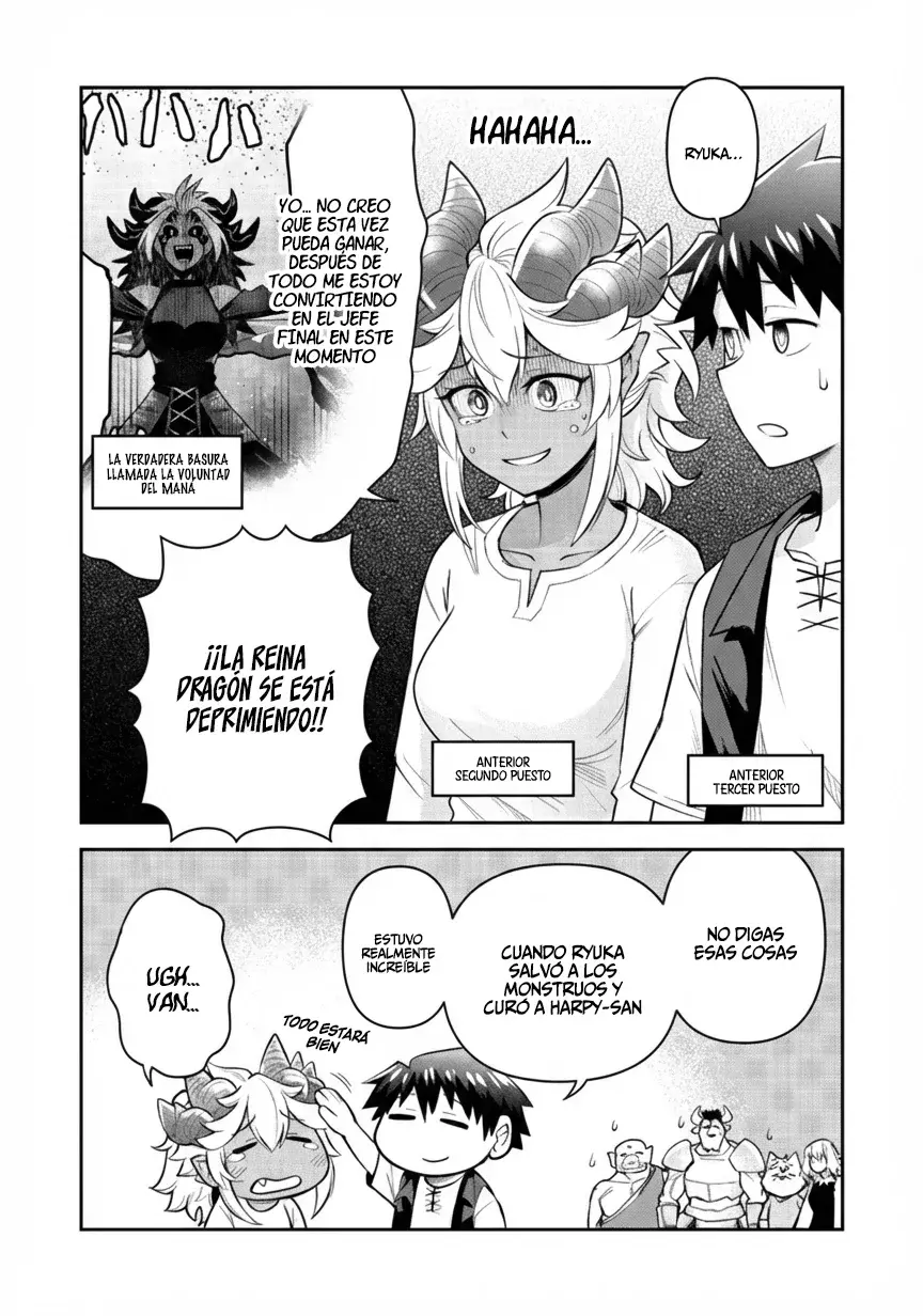 Dungeon No Osananajimi capítulo 60.98 página 4