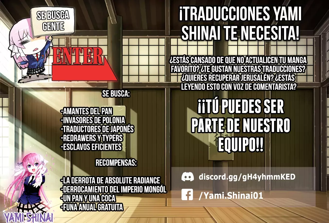 Dungeon No Osananajimi capítulo 60.98 página 6