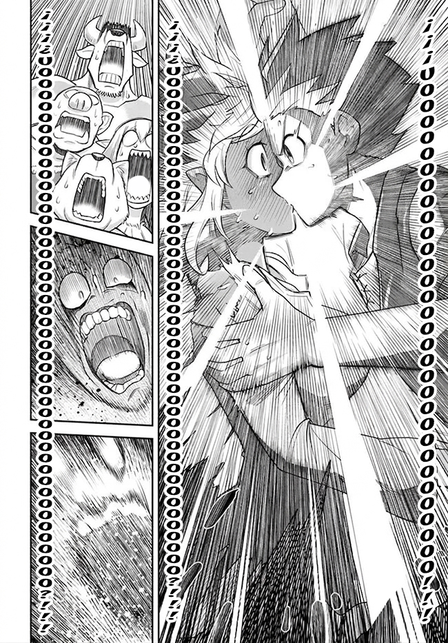 Dungeon No Osananajimi capítulo 66 página 16