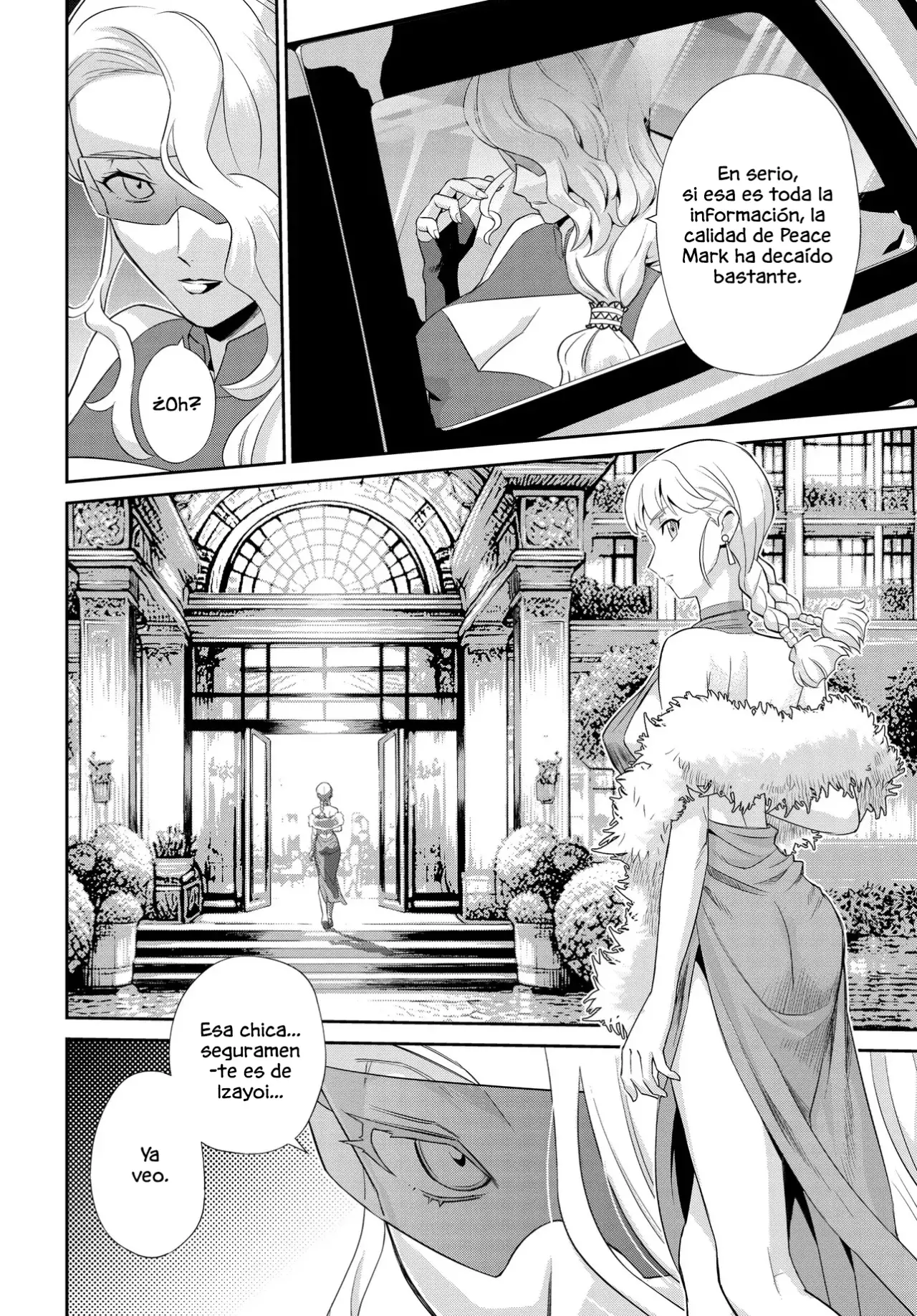 CODE GEASS: PURE ALMARIA capítulo 1 página 4