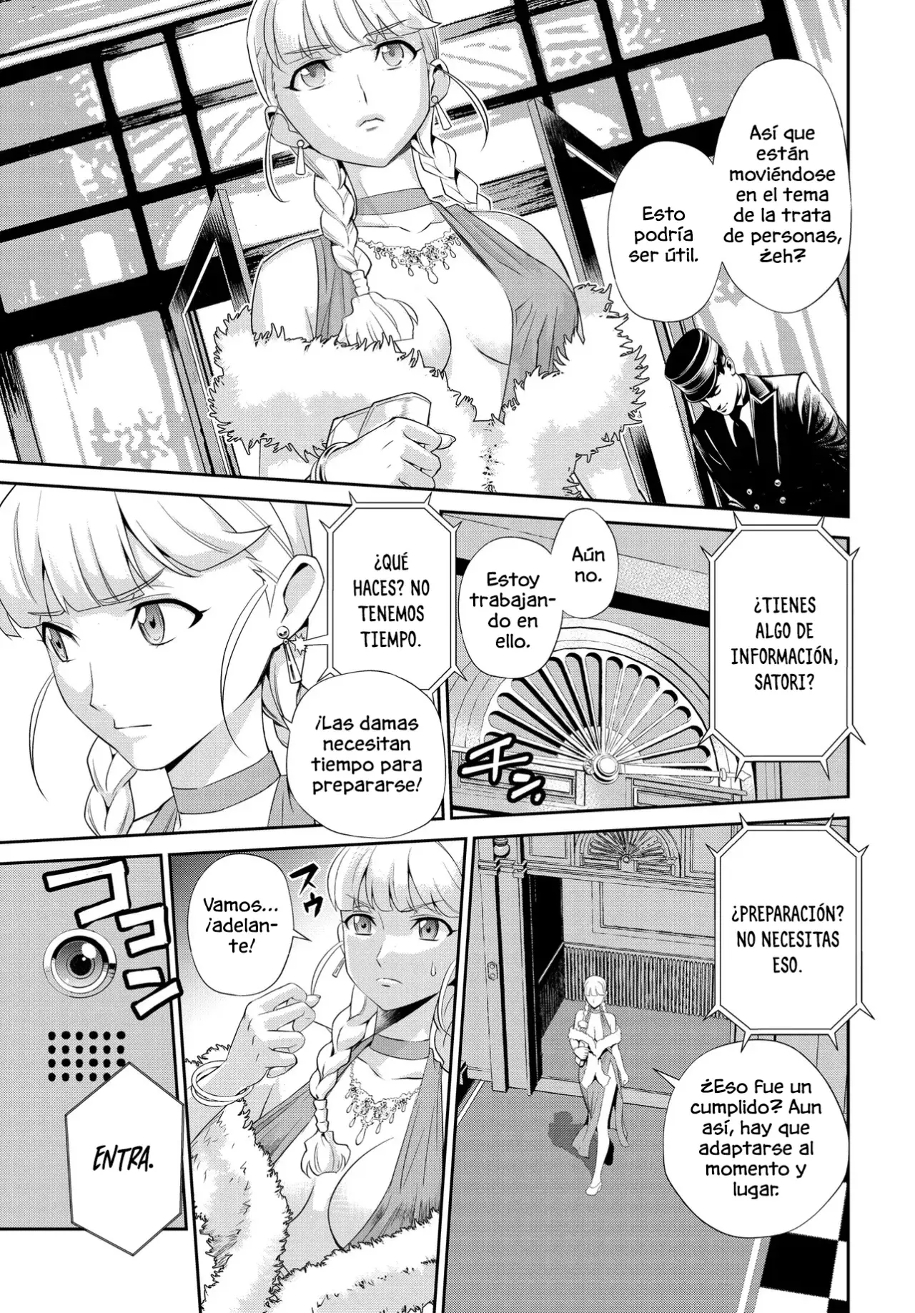 CODE GEASS: PURE ALMARIA capítulo 1 página 5