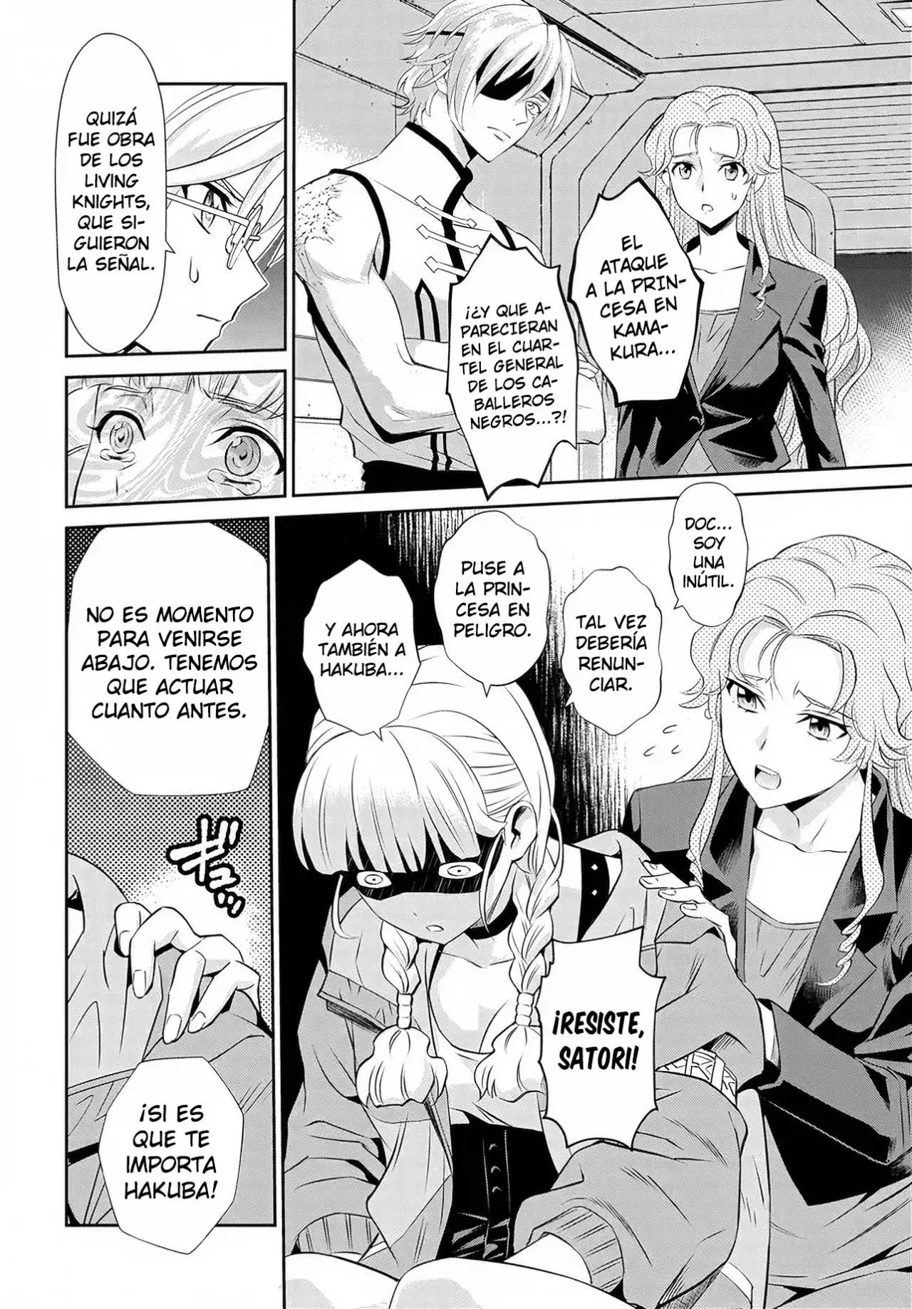 CODE GEASS: PURE ALMARIA capítulo 14 página 13