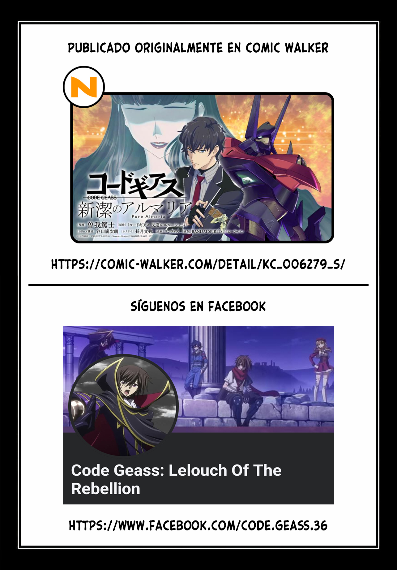 CODE GEASS: PURE ALMARIA capítulo 17 página 23