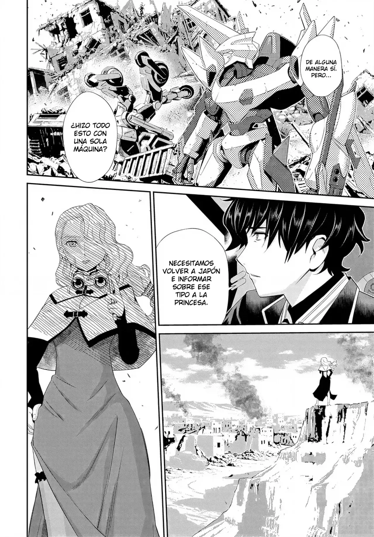 CODE GEASS: PURE ALMARIA capítulo 2 página 15