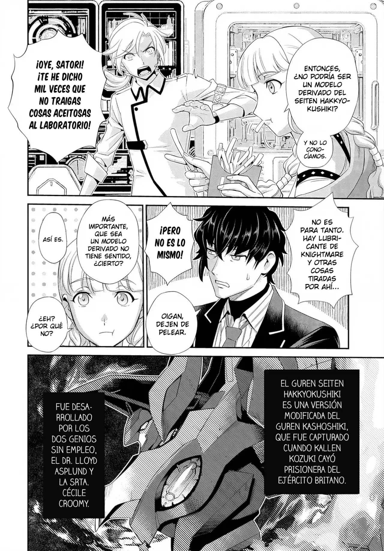 CODE GEASS: PURE ALMARIA capítulo 2 página 17