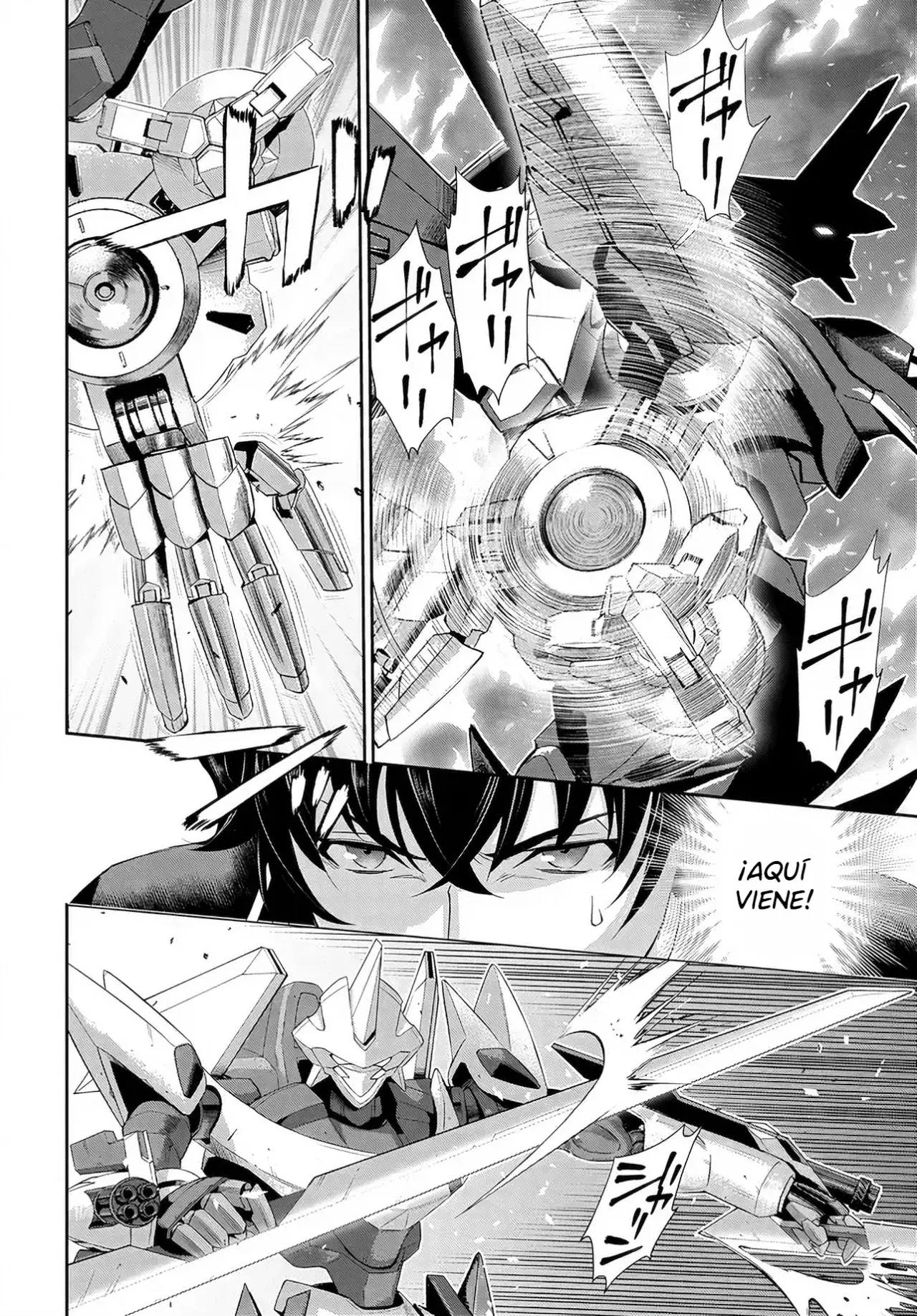 CODE GEASS: PURE ALMARIA capítulo 2 página 7