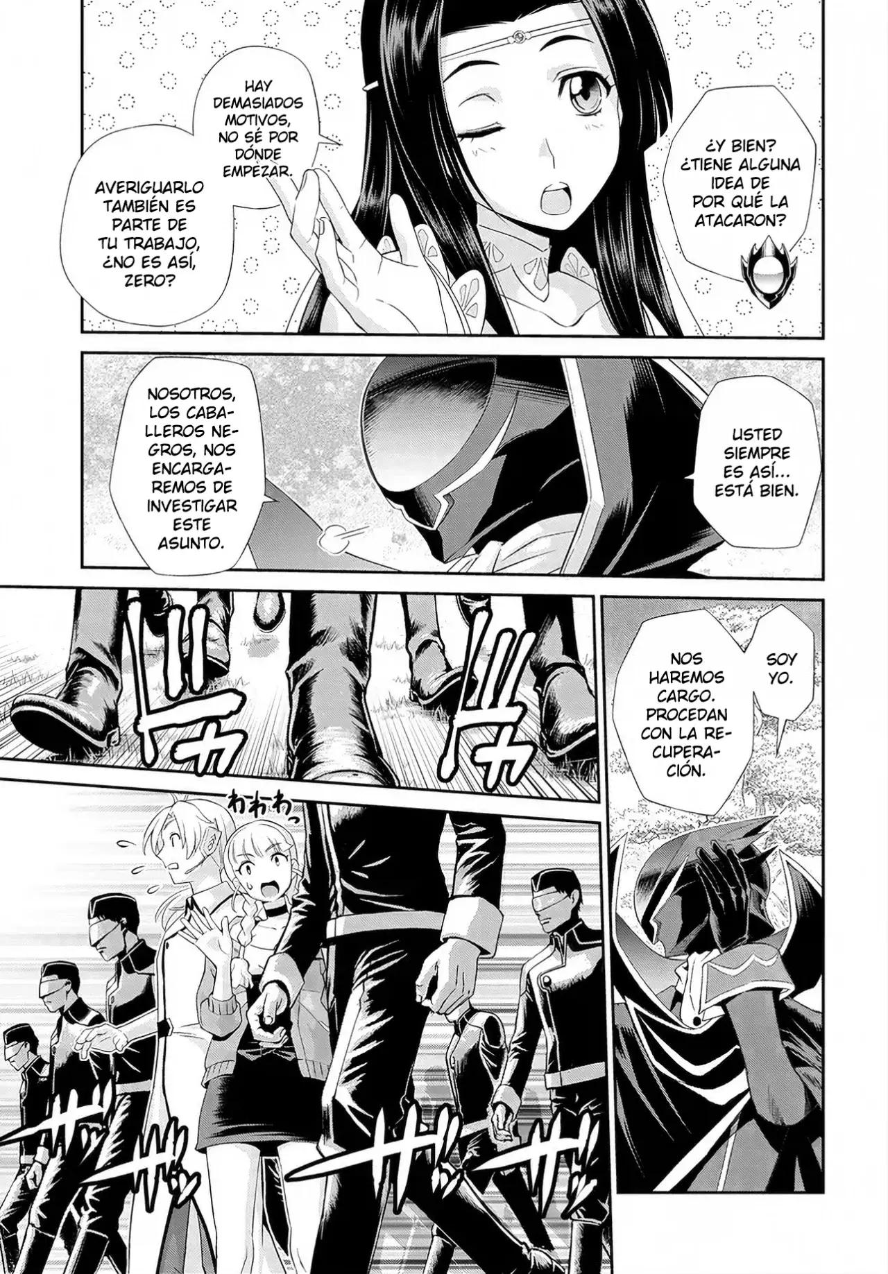 CODE GEASS: PURE ALMARIA capítulo 3 página 13