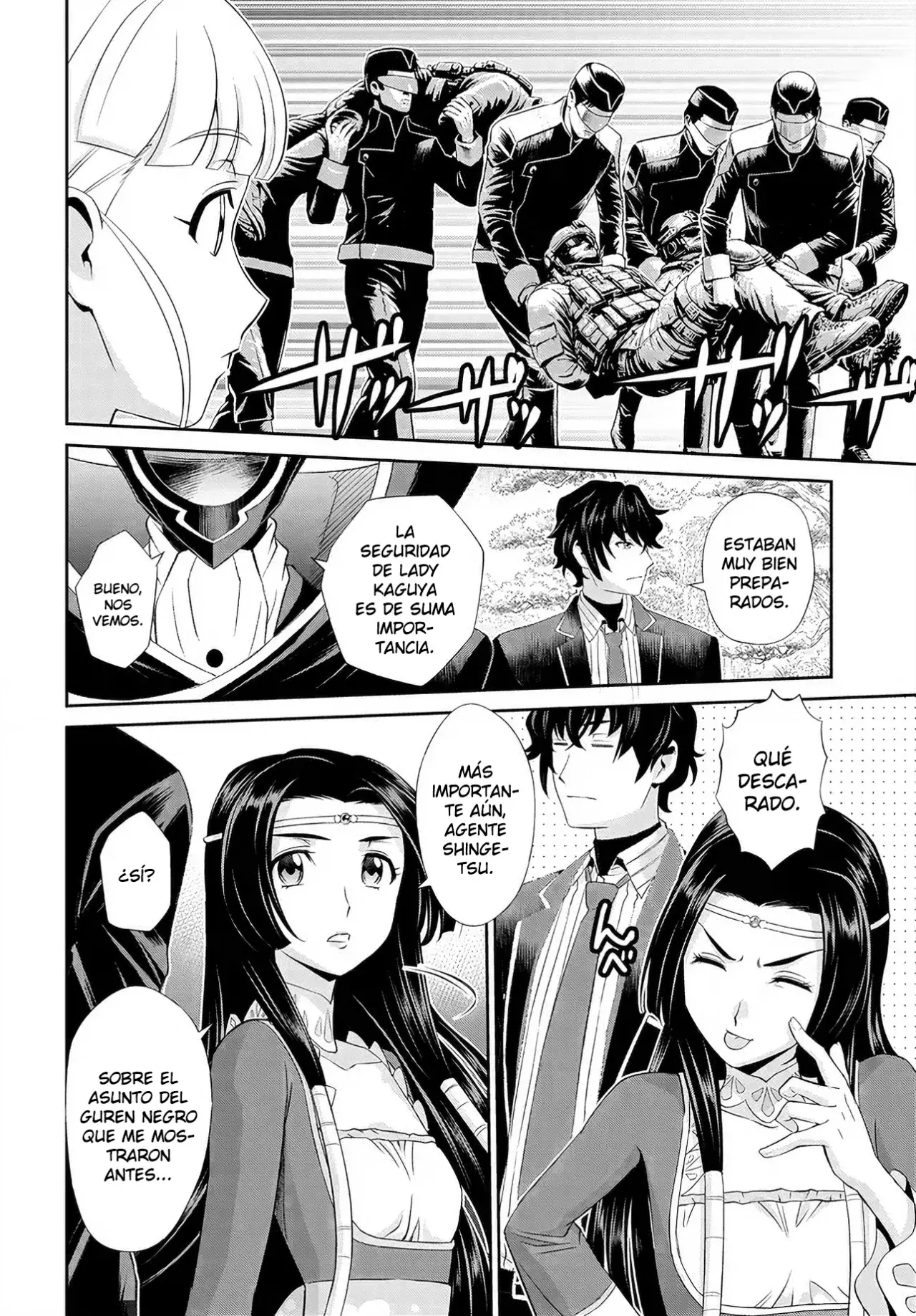 CODE GEASS: PURE ALMARIA capítulo 3 página 14