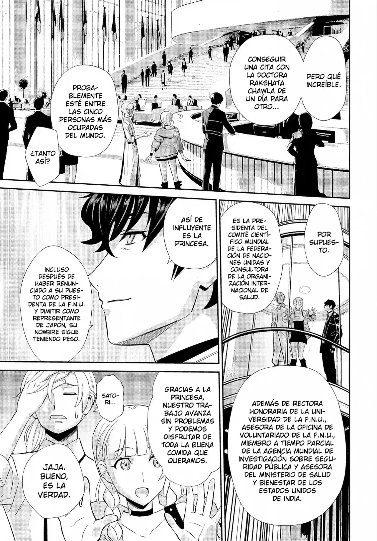 CODE GEASS: PURE ALMARIA capítulo 4 página 6
