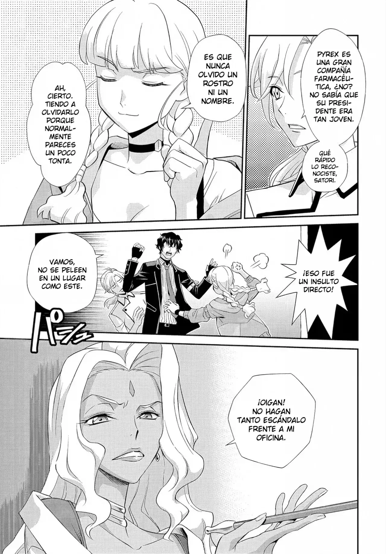 CODE GEASS: PURE ALMARIA capítulo 4 página 8