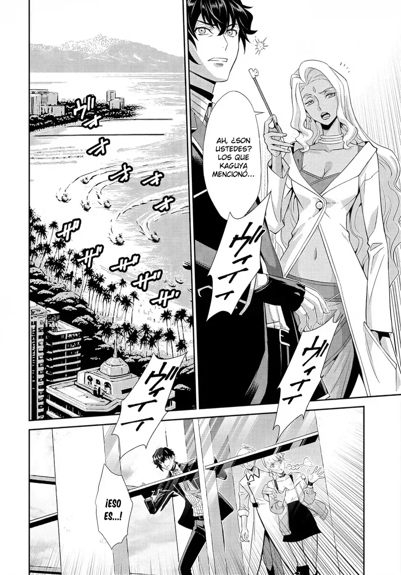 CODE GEASS: PURE ALMARIA capítulo 4 página 9