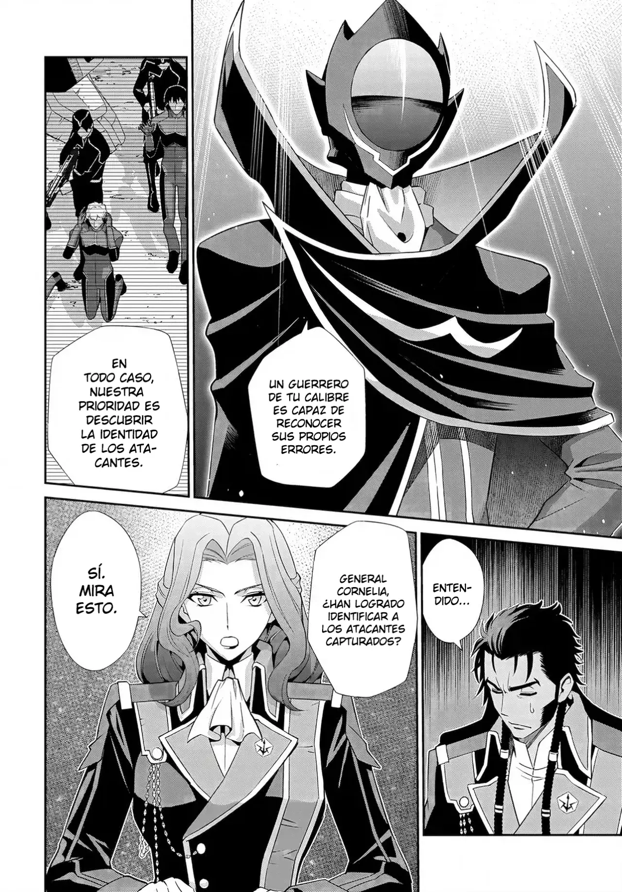CODE GEASS: PURE ALMARIA capítulo 6 página 3