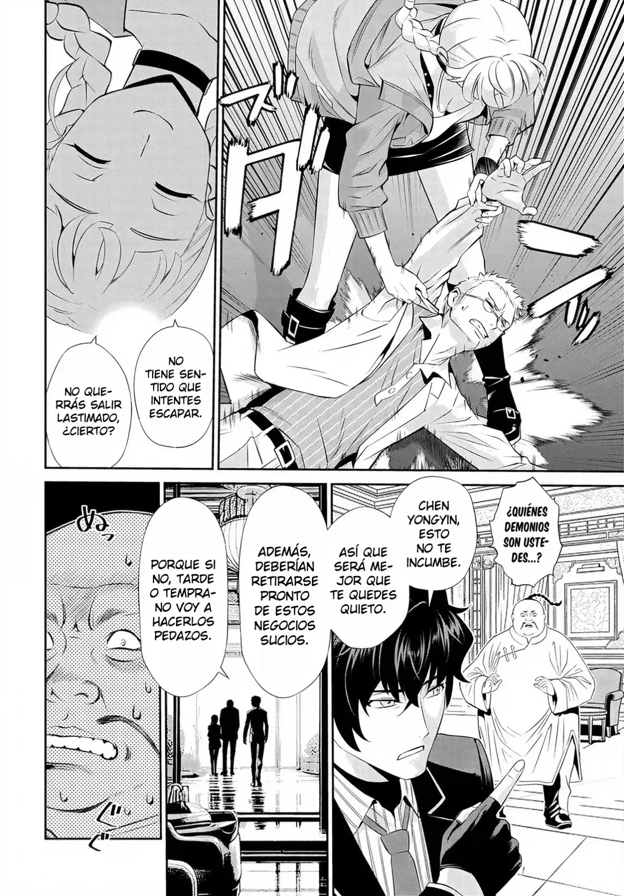 CODE GEASS: PURE ALMARIA capítulo 8 página 11