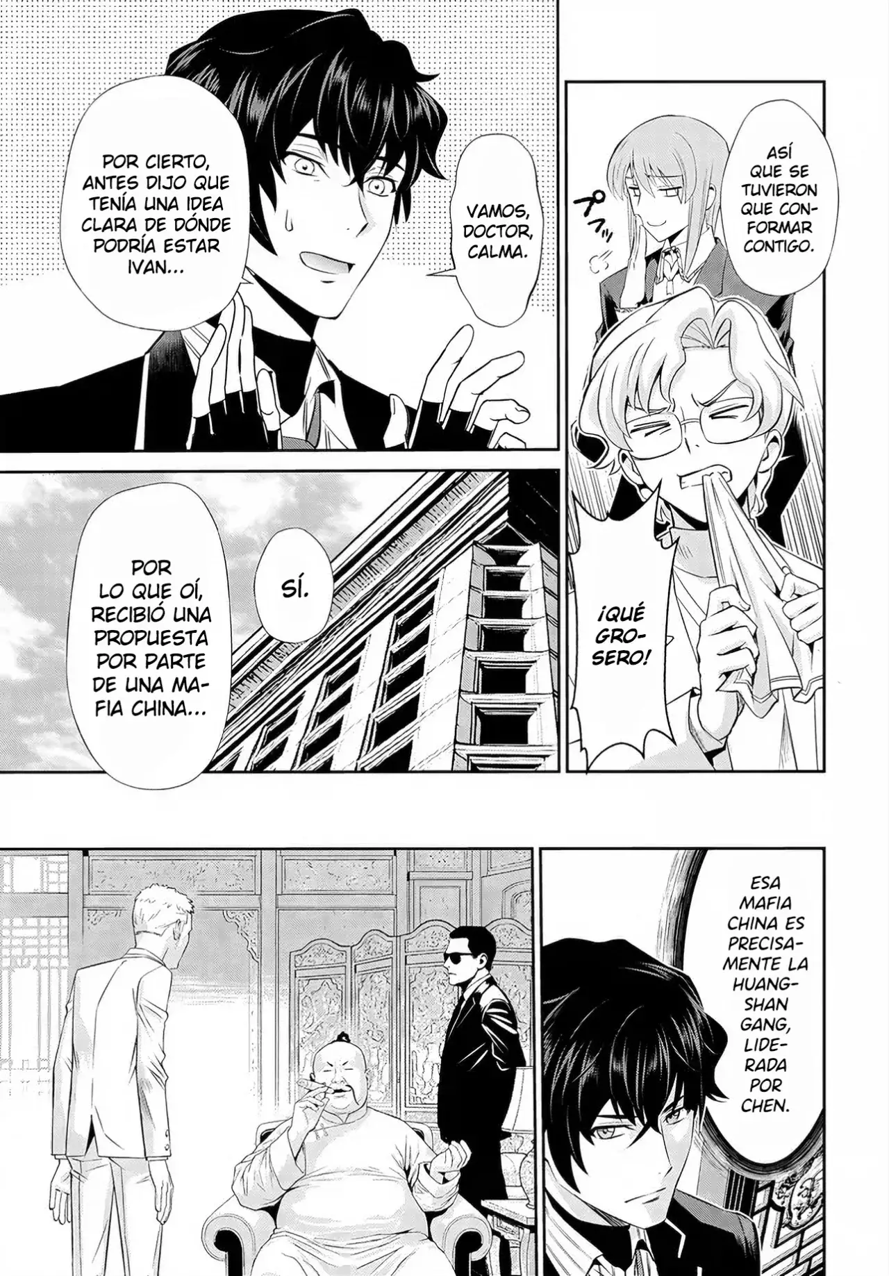 CODE GEASS: PURE ALMARIA capítulo 8 página 8
