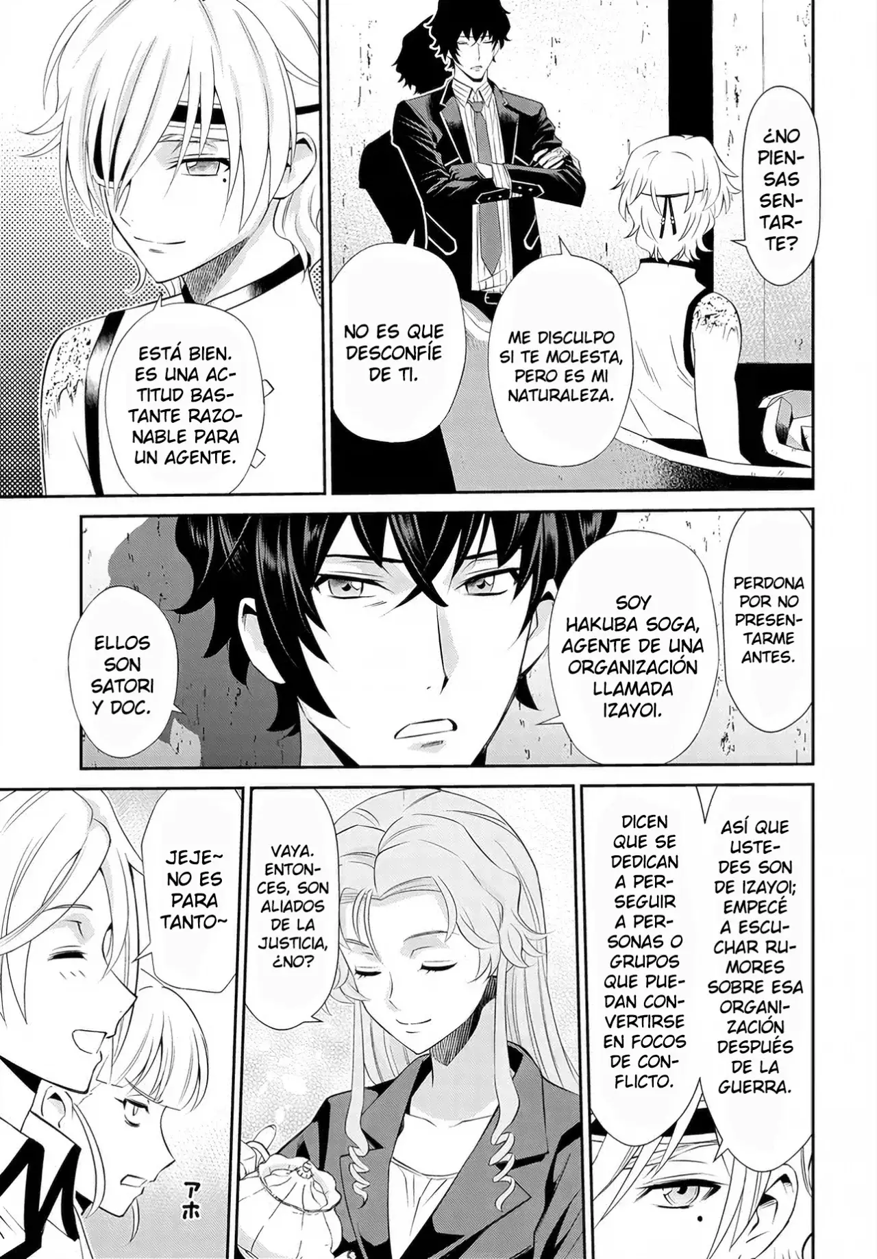 CODE GEASS: PURE ALMARIA capítulo 9 página 18