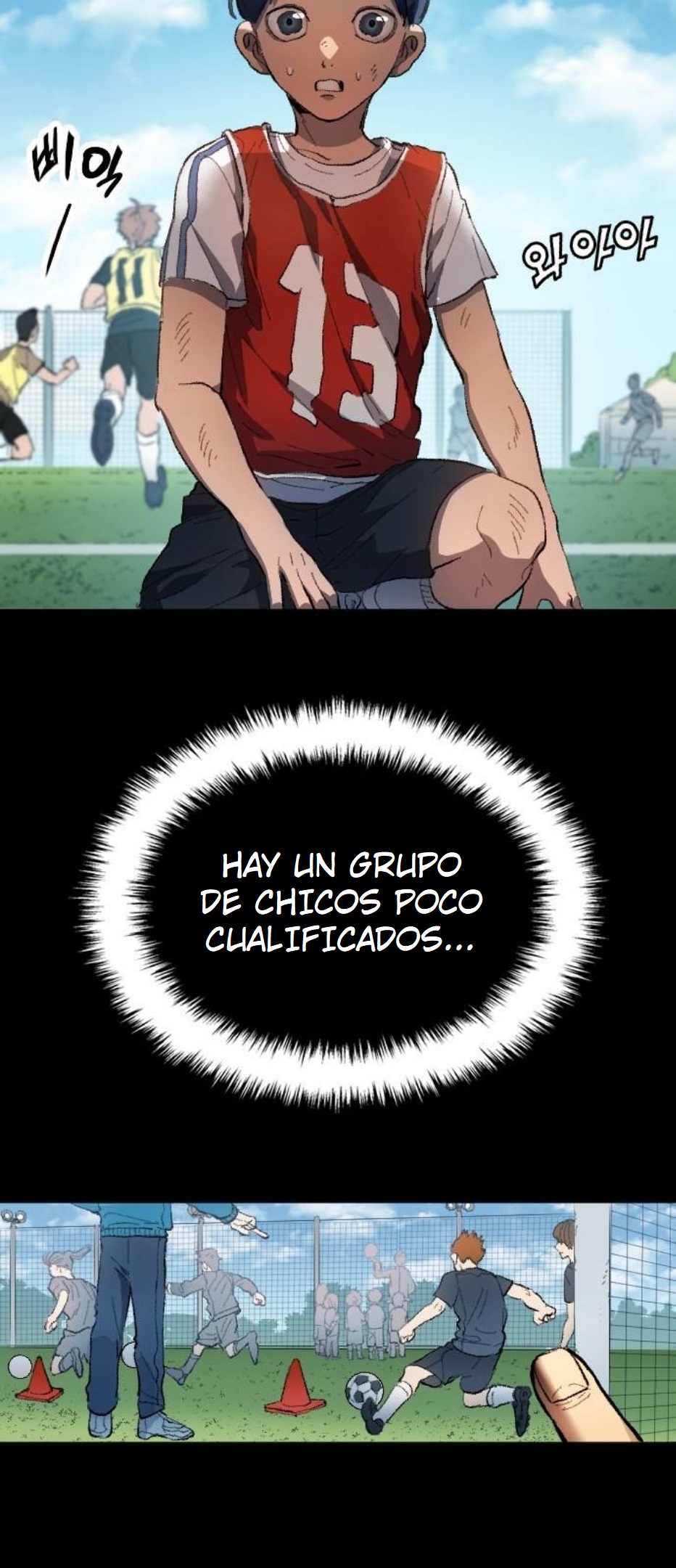 EL SUEÑO DE WOO HOO-YOUNG ROBANDO TALENTOS capítulo 1 página 18