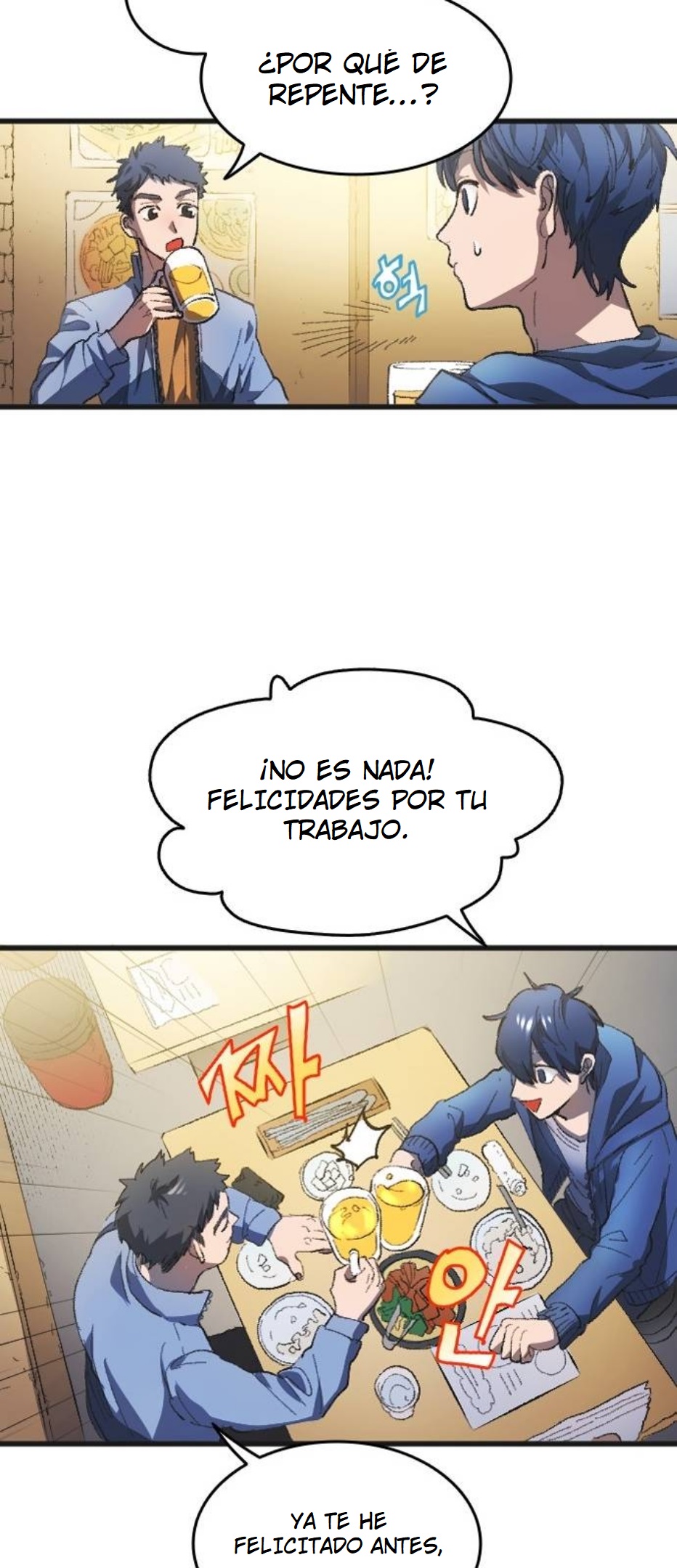 EL SUEÑO DE WOO HOO-YOUNG ROBANDO TALENTOS capítulo 1 página 27
