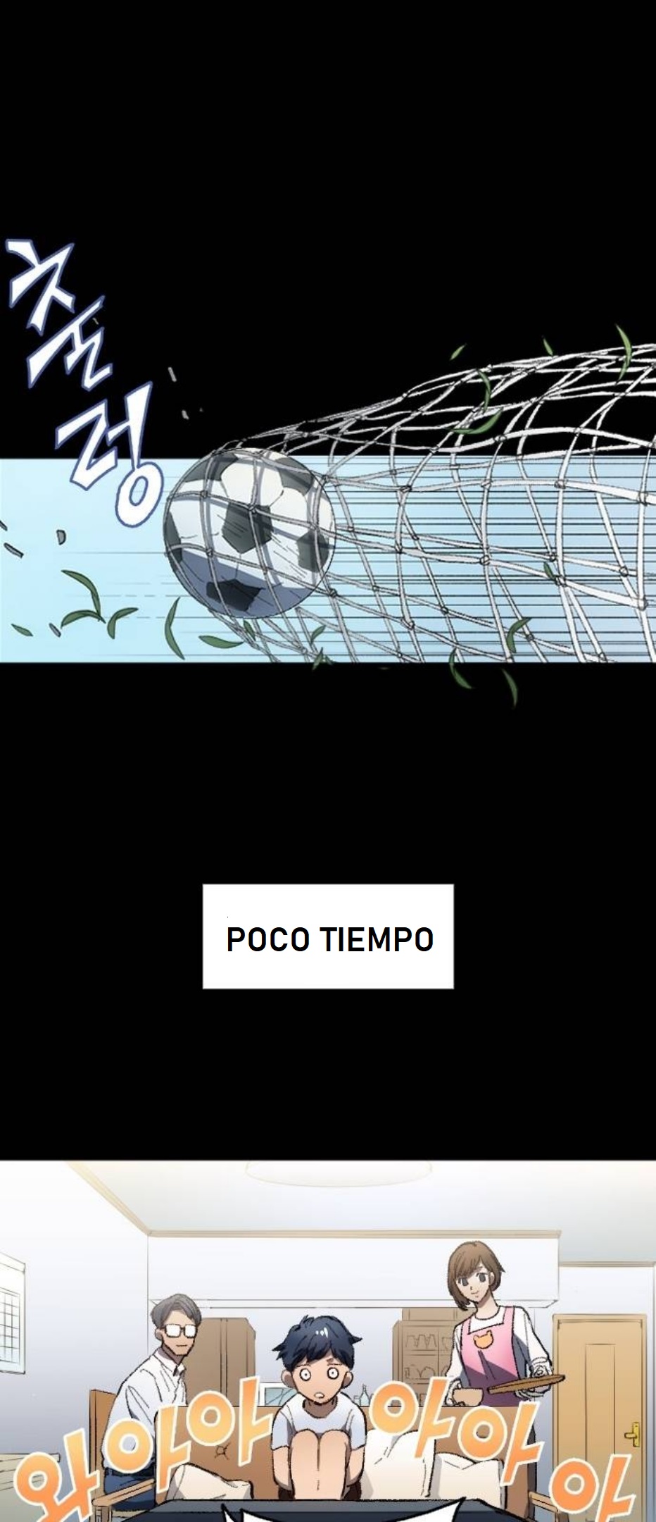 EL SUEÑO DE WOO HOO-YOUNG ROBANDO TALENTOS capítulo 1 página 3
