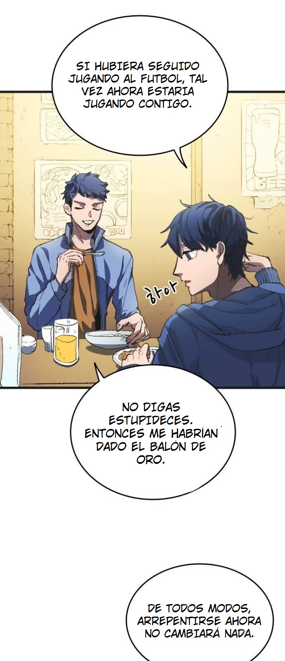 EL SUEÑO DE WOO HOO-YOUNG ROBANDO TALENTOS capítulo 1 página 34
