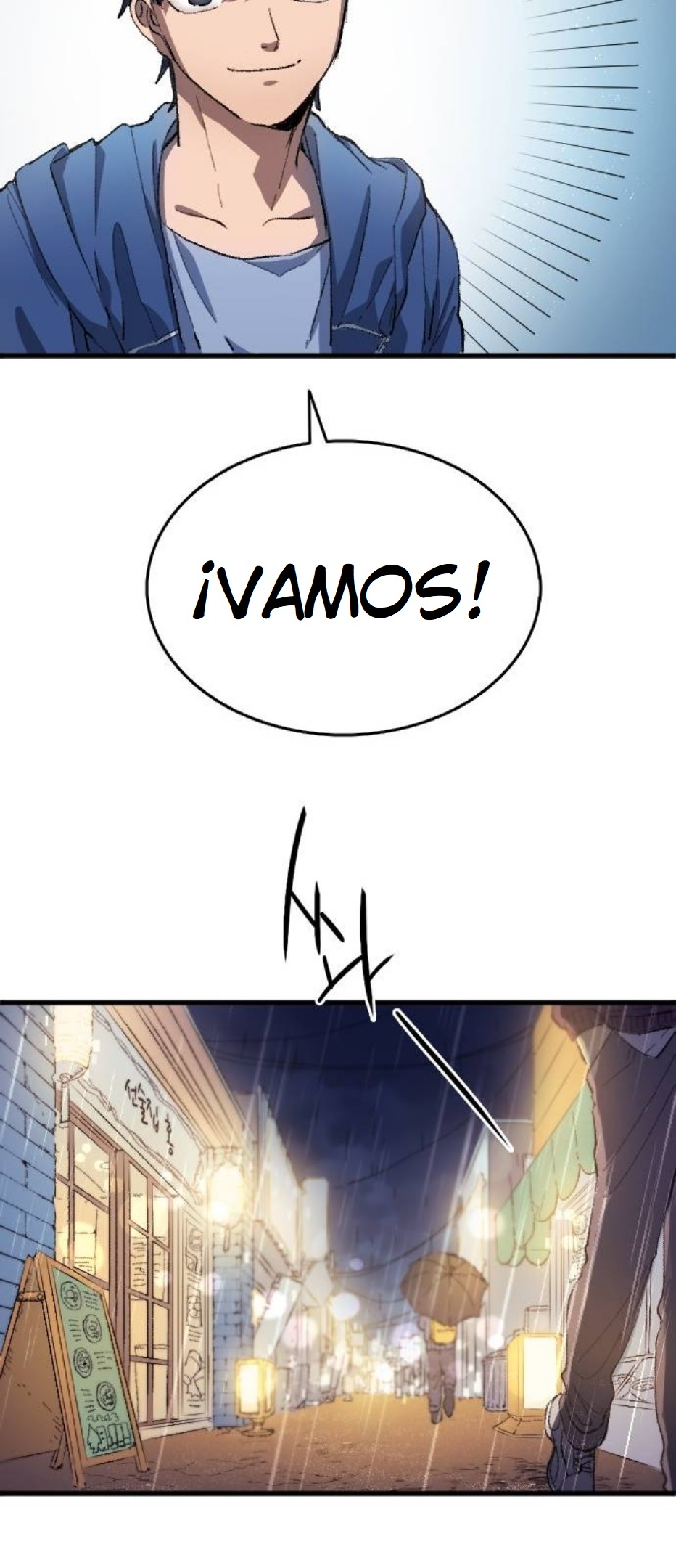 EL SUEÑO DE WOO HOO-YOUNG ROBANDO TALENTOS capítulo 1 página 45