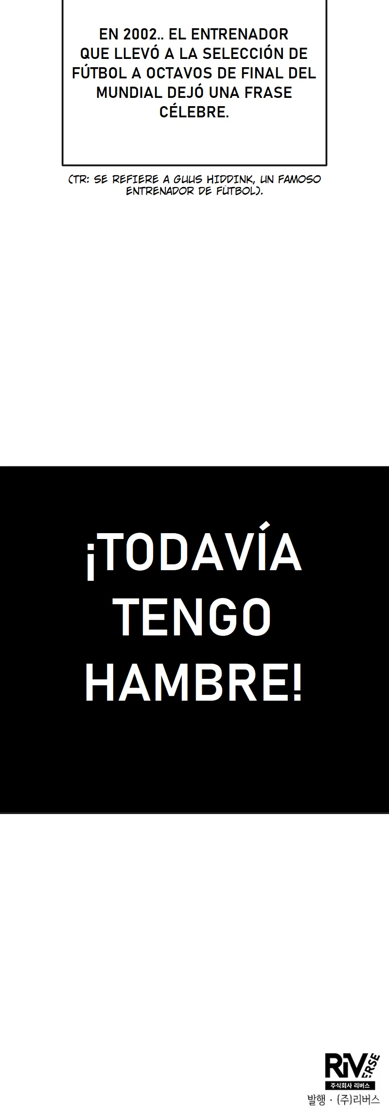EL SUEÑO DE WOO HOO-YOUNG ROBANDO TALENTOS capítulo 10 página 19