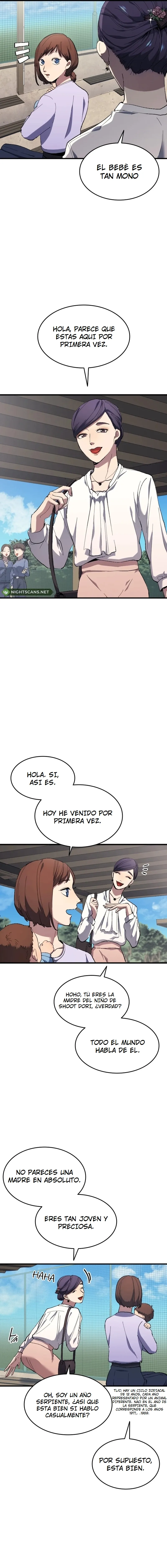 EL SUEÑO DE WOO HOO-YOUNG ROBANDO TALENTOS capítulo 13 página 3