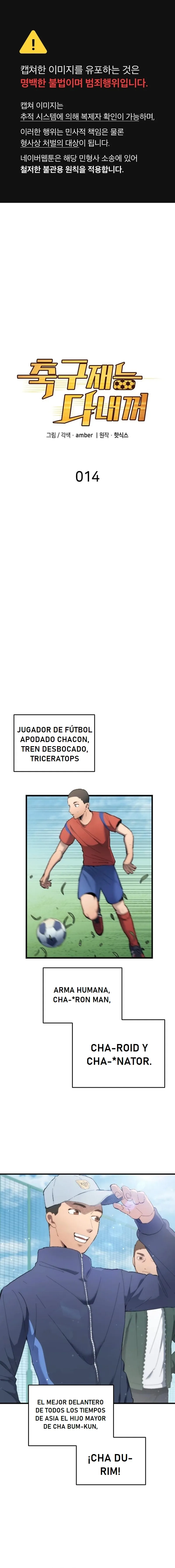 EL SUEÑO DE WOO HOO-YOUNG ROBANDO TALENTOS capítulo 14 página 2