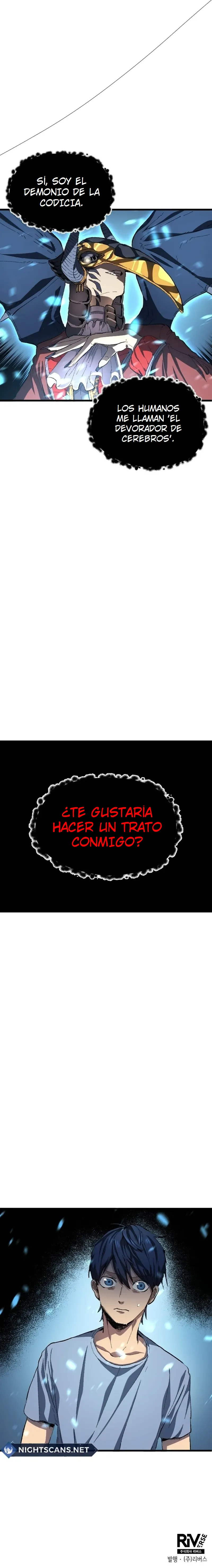 EL SUEÑO DE WOO HOO-YOUNG ROBANDO TALENTOS capítulo 2 página 16