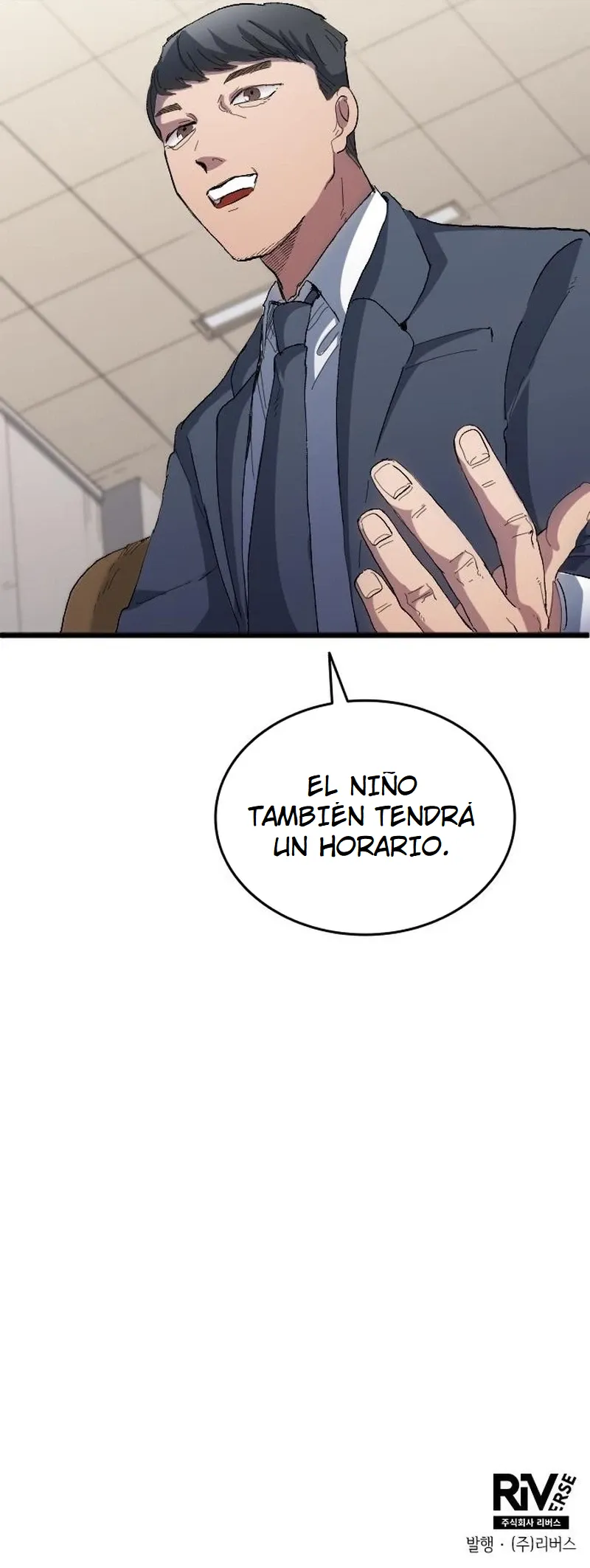EL SUEÑO DE WOO HOO-YOUNG ROBANDO TALENTOS capítulo 20 página 20