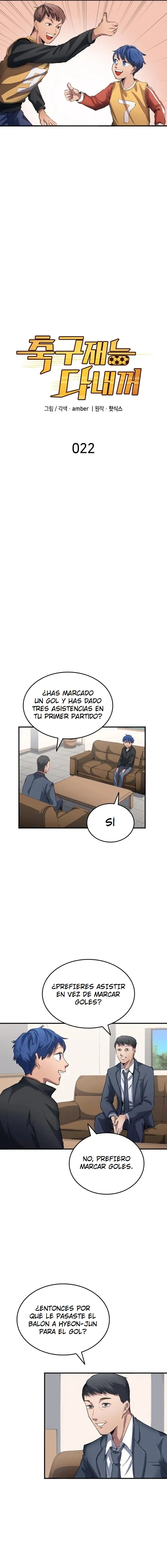 EL SUEÑO DE WOO HOO-YOUNG ROBANDO TALENTOS capítulo 22 página 4