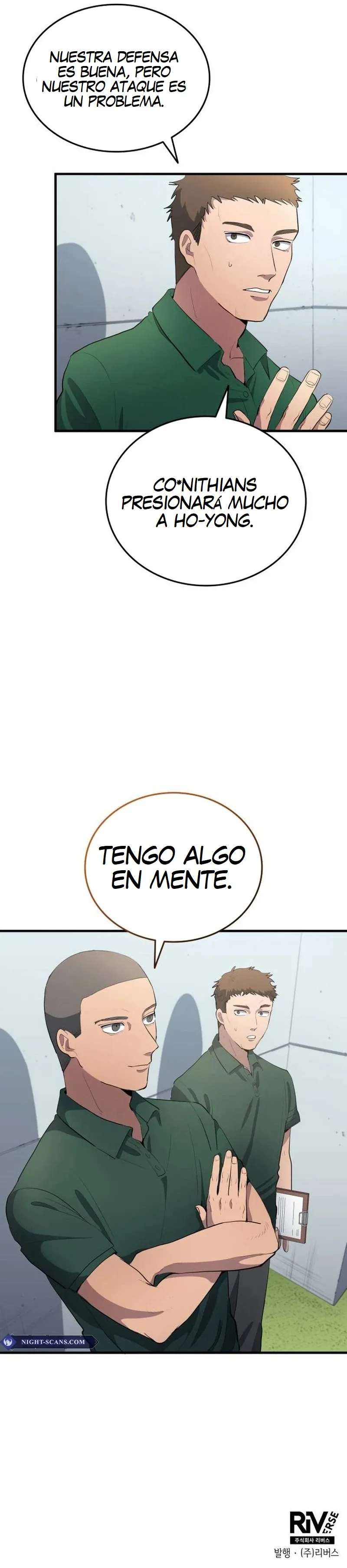 EL SUEÑO DE WOO HOO-YOUNG ROBANDO TALENTOS capítulo 35 página 9