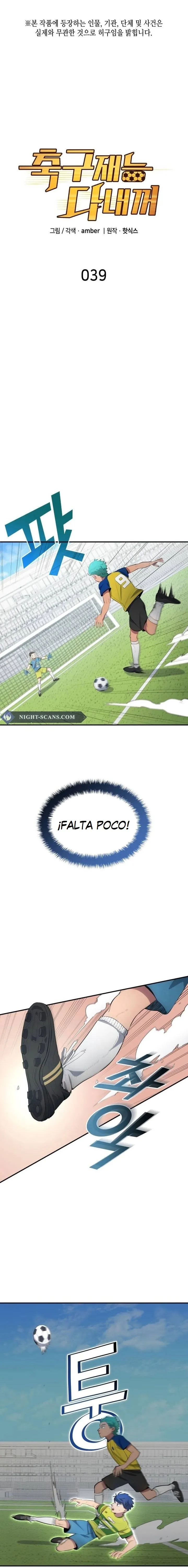 EL SUEÑO DE WOO HOO-YOUNG ROBANDO TALENTOS capítulo 39 página 2