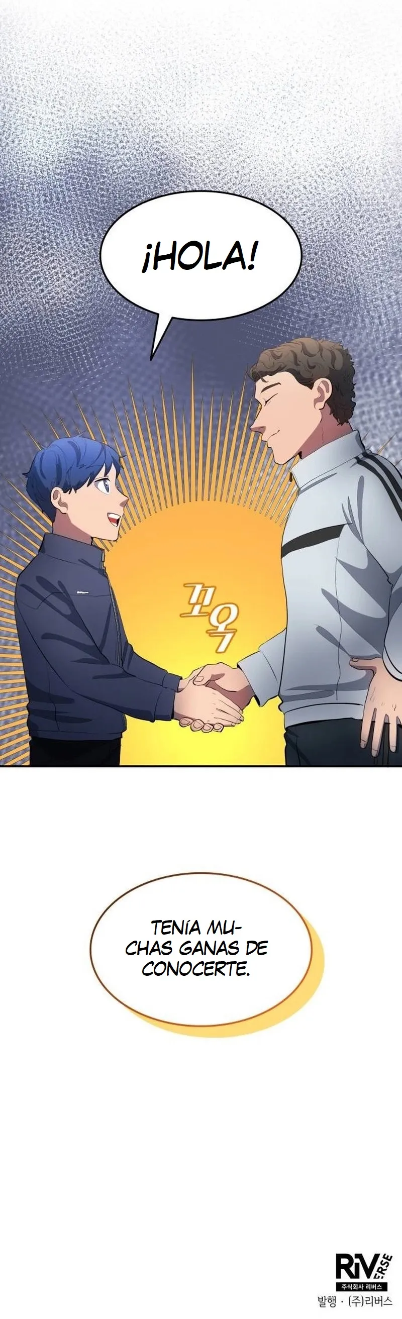 EL SUEÑO DE WOO HOO-YOUNG ROBANDO TALENTOS capítulo 44 página 9
