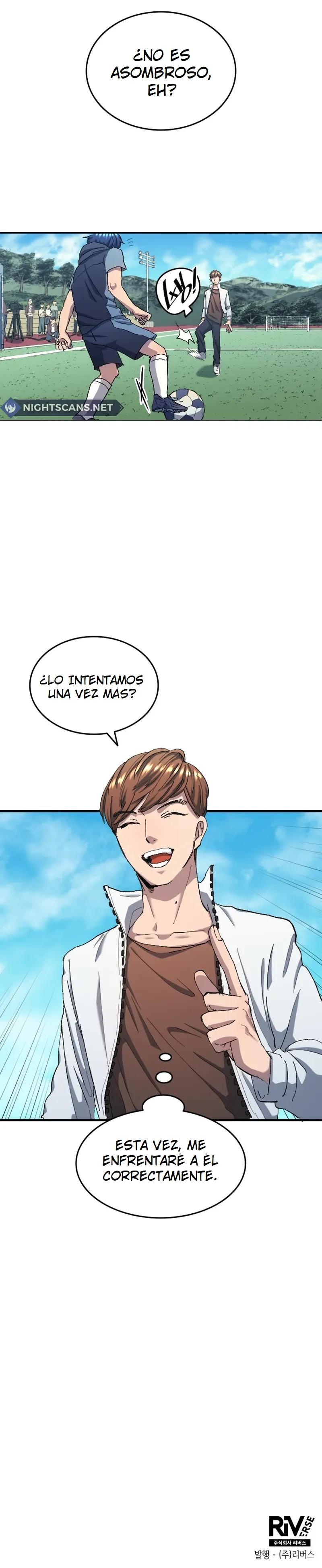 EL SUEÑO DE WOO HOO-YOUNG ROBANDO TALENTOS capítulo 6 página 15