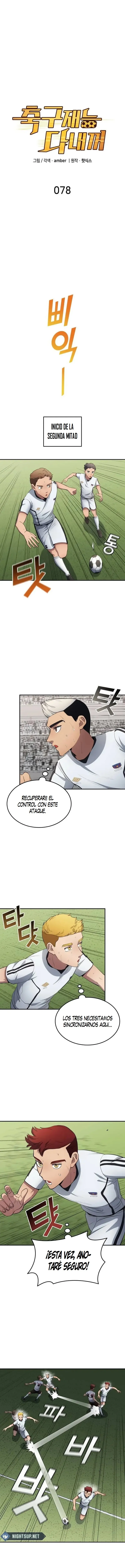 EL SUEÑO DE WOO HOO-YOUNG ROBANDO TALENTOS capítulo 78 página 3