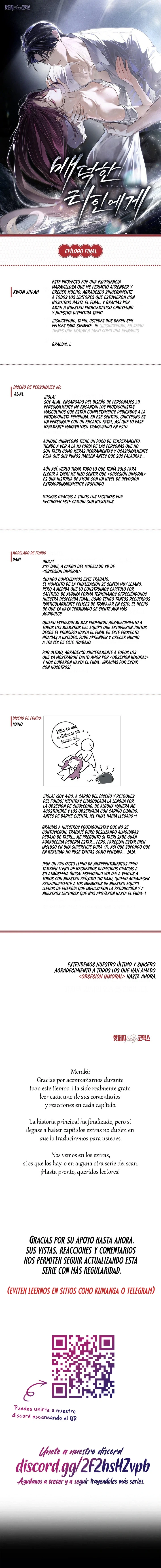 Deseo Inmoral capítulo 75.1 página 1