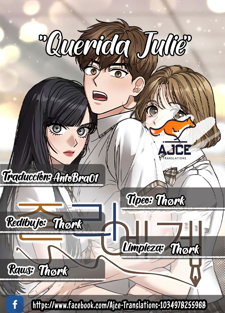 “Querida Julie” capítulo 28 página 1
