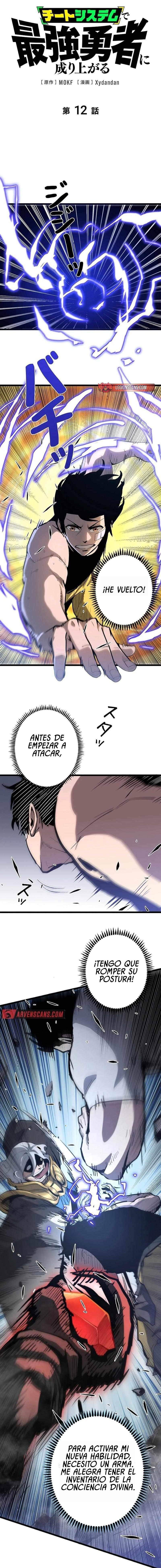 El descendiente de los anillos divinos capítulo 12 página 2