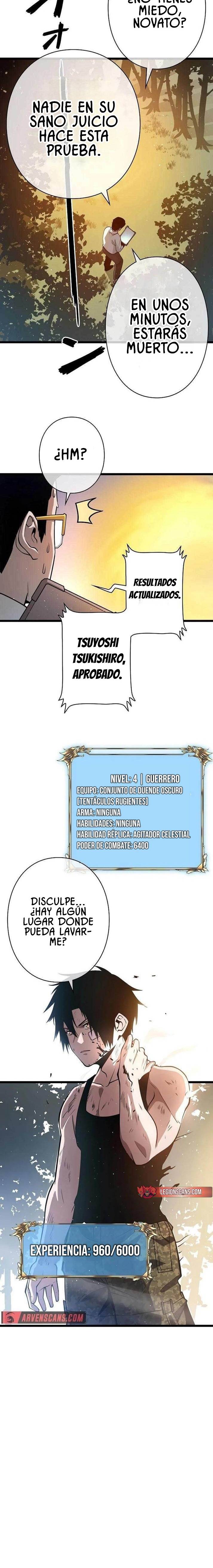 El descendiente de los anillos divinos capítulo 6 página 17