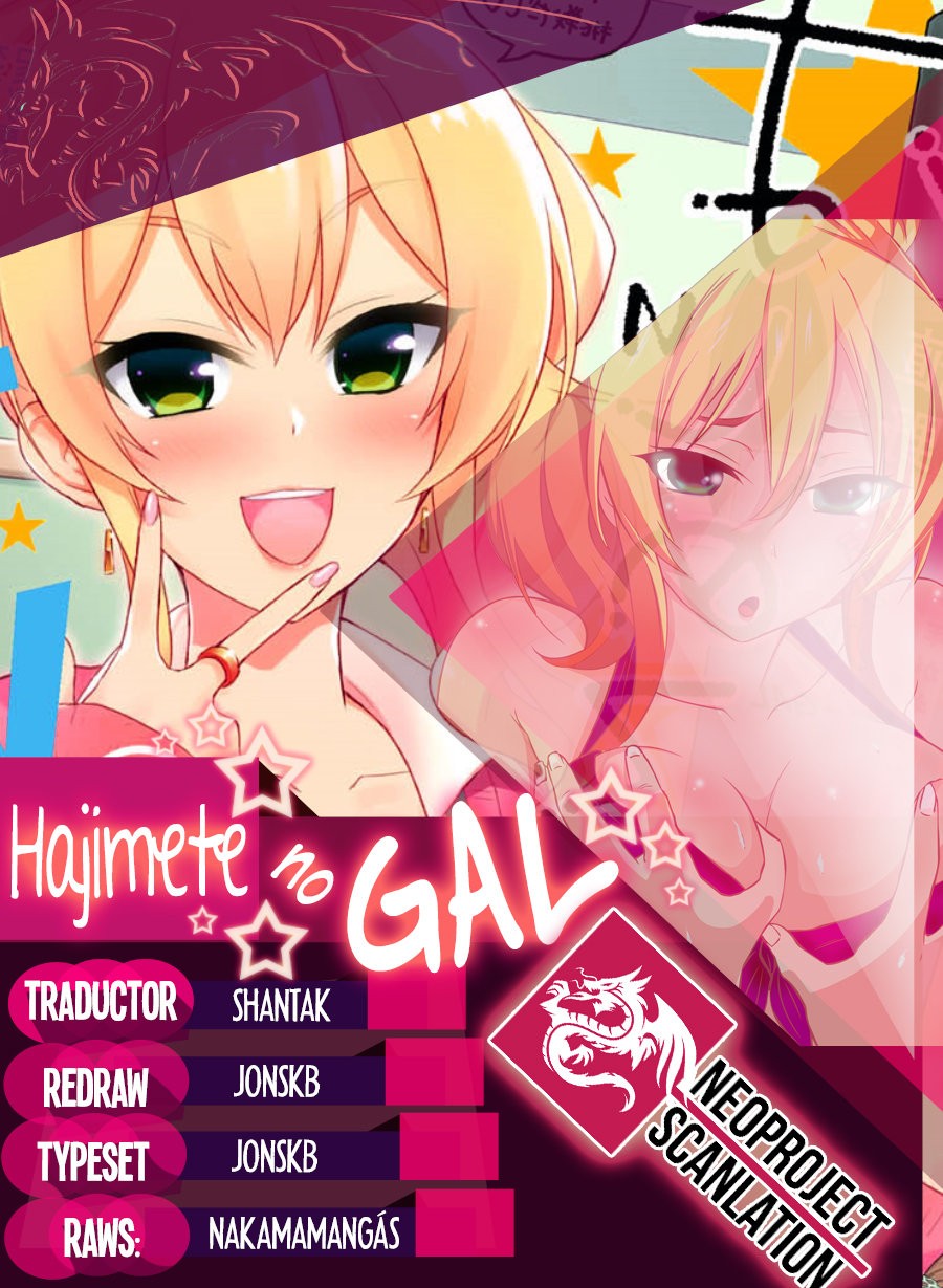 Hajimete no Gal capítulo 100 página 1