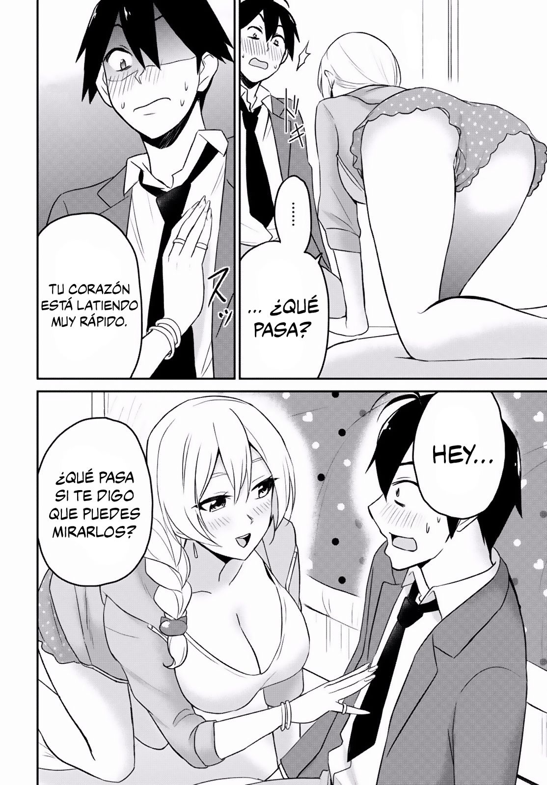 Hajimete no Gal capítulo 14 página 11