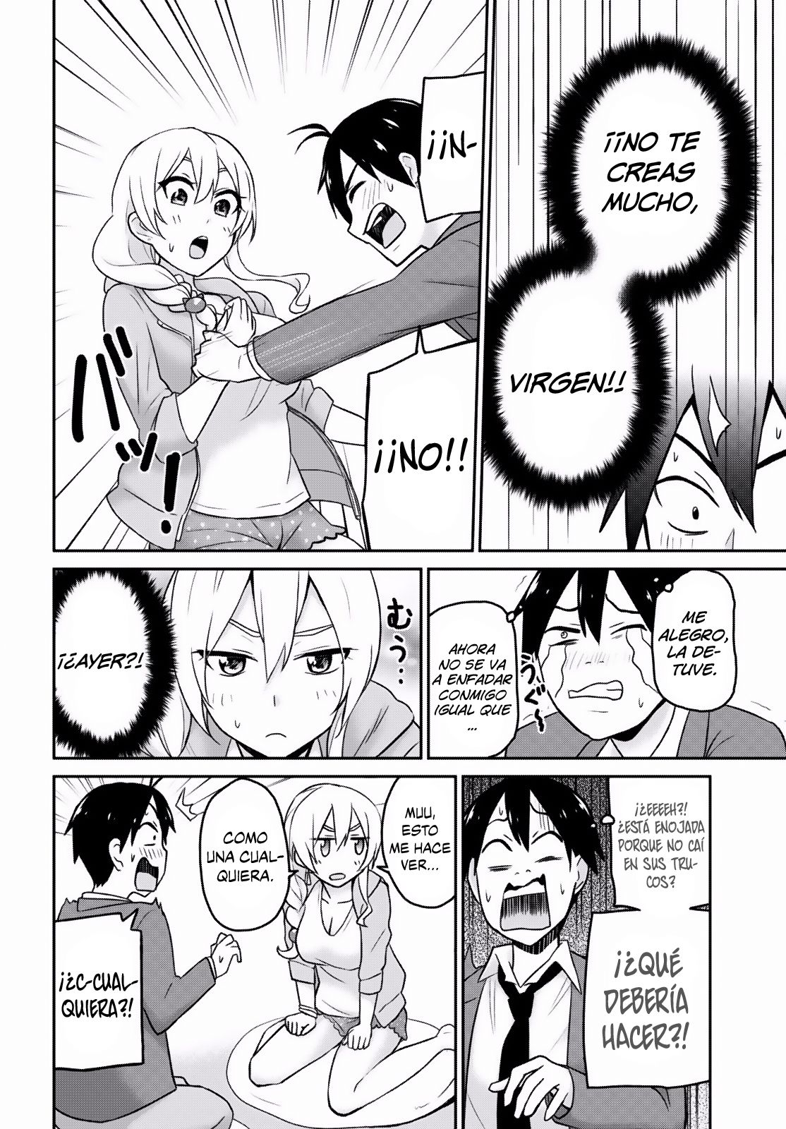 Hajimete no Gal capítulo 14 página 13