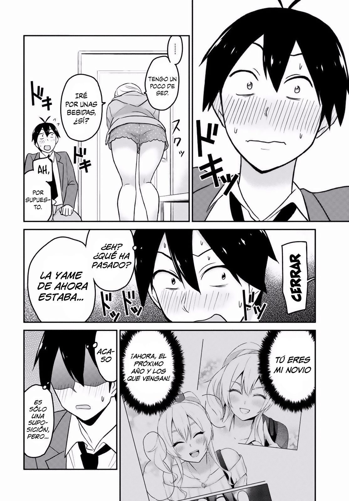Hajimete no Gal capítulo 14 página 15