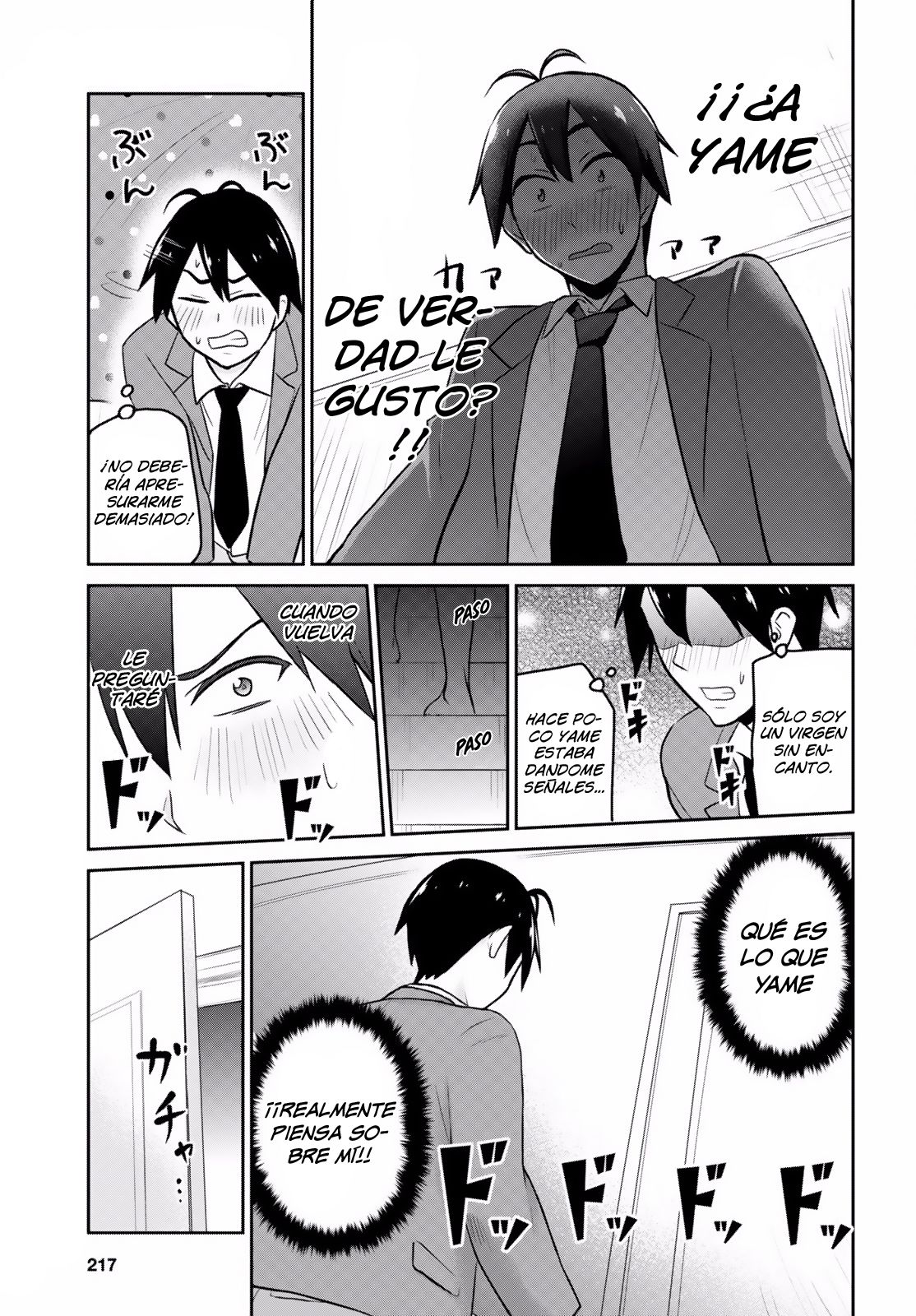 Hajimete no Gal capítulo 14 página 16