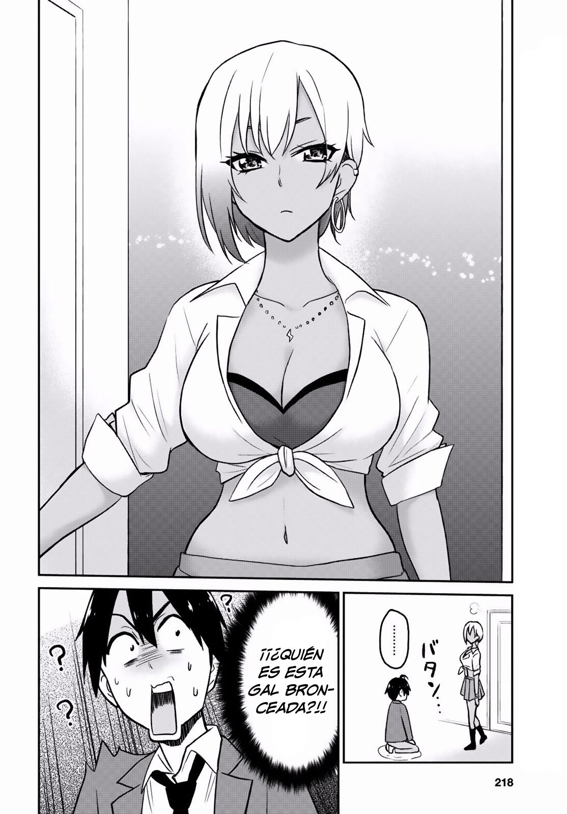Hajimete no Gal capítulo 14 página 17