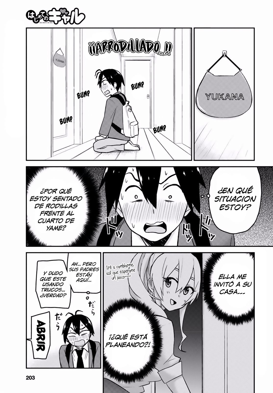 Hajimete no Gal capítulo 14 página 2